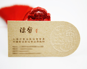 數碼快印 數碼快印